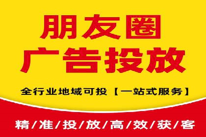 百度竞价托管服务，助力企业实现营销目标的关键工具