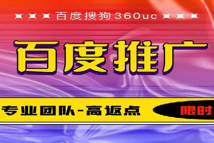 某品牌如何通过SEM代运营服务公司实现增长